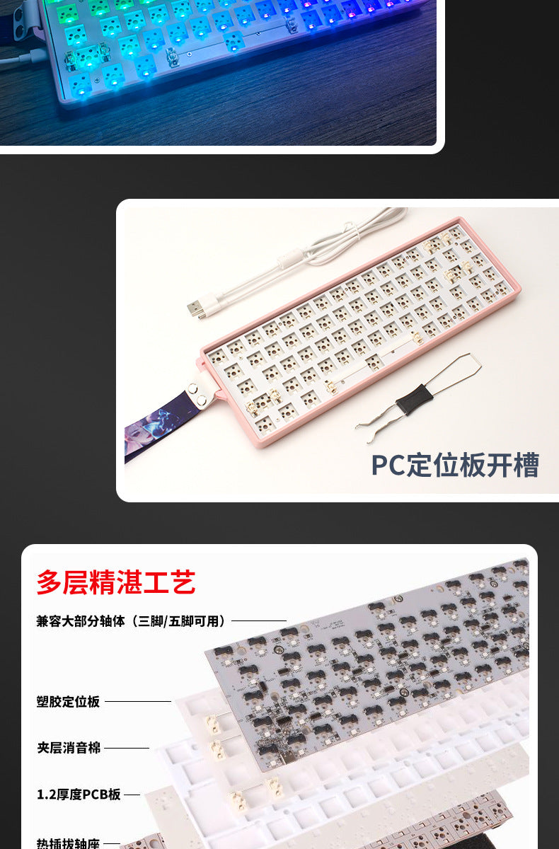 Customizable 68-Key Hot-Swappable Wired Mechanical Keyboard with Silent Switches for Gaming, Office Work, and Typing