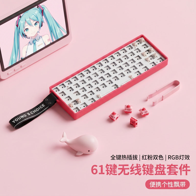 61-Key Wireless Keyboard Kit: Full-Key Hot-Swappable RGB Backlit Mechanical Keyboard with 3-Pin/5-Pin Switches and Full Anti-Ghosting