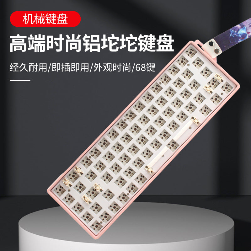 Customizable 68-Key Hot-Swappable Wired Mechanical Keyboard with Silent Switches for Gaming, Office Work, and Typing