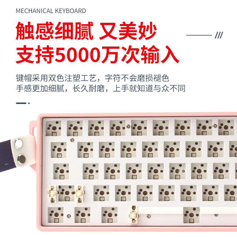 Customizable 68-Key Hot-Swappable Wired Mechanical Keyboard with Silent Switches for Gaming, Office Work, and Typing