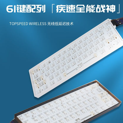 61-Key Wireless Bluetooth Tri-Mode Mechanical Keyboard DIY Customization Kit: RGB, Hot-Swappable, Compact, Portable, Mini