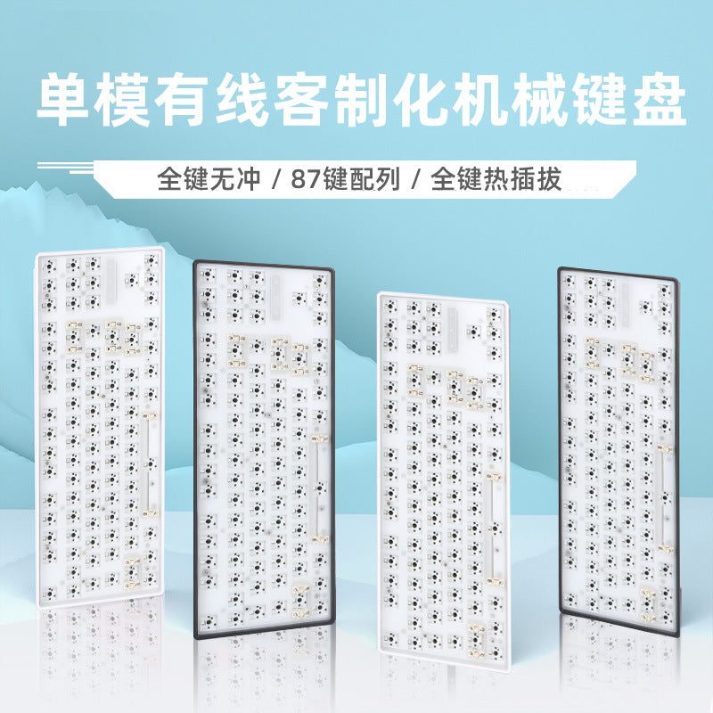 87-Key Wired Mechanical Keyboard DIY Customization Kit with RGB Hot-Swappable Switch Sockets