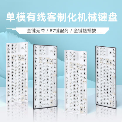 87-Key Wired Mechanical Keyboard DIY Customization Kit with RGB Hot-Swappable Switch Sockets
