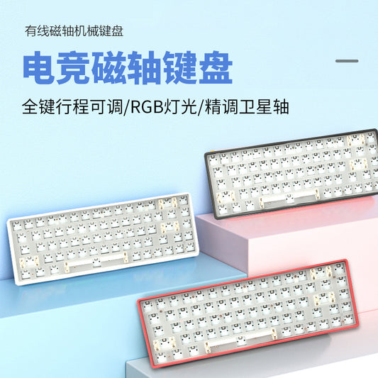 68-Key Magnetic-Axis Mechanical RGB Keyboard Kit