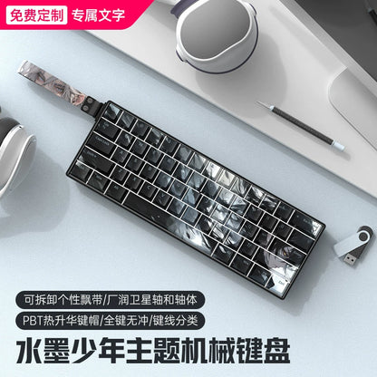 Wireless Bluetooth Tri-Mode Compact Mechanical Keyboard, 61 Keys, Gaming, PBT, Customizable, Silent