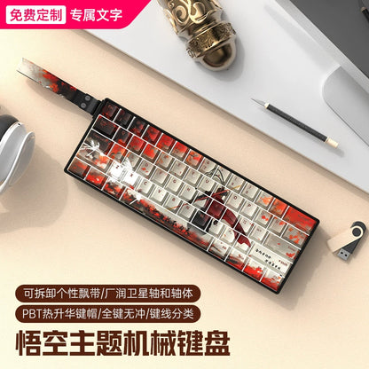Wireless Bluetooth Tri-Mode Compact Mechanical Keyboard, 61 Keys, Gaming, PBT, Customizable, Silent
