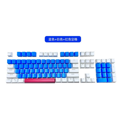 ABS Two-Tone Injection-Molded Black and White Mechanical Keyboard Keycaps with Transparent, Closed-Character Design; Compatible with 61-, 87-, and 104-Key Keyboards