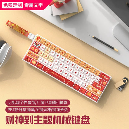 Wireless Bluetooth Tri-Mode Compact Mechanical Keyboard, 61 Keys, Gaming, PBT, Customizable, Silent