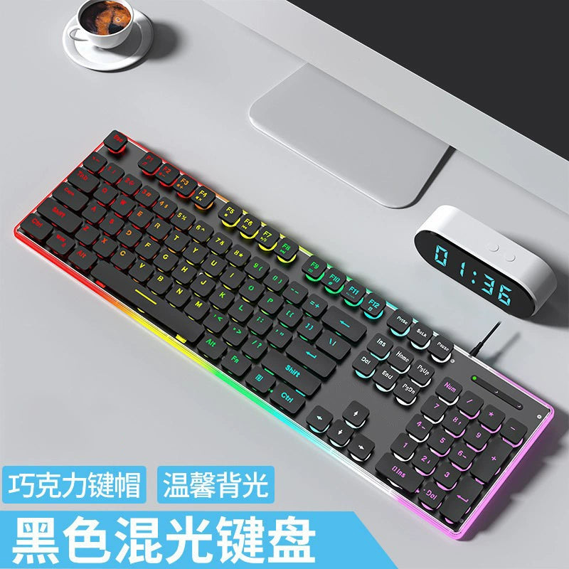 Silent, Ultra-Slim Keyboard and Mouse Set with Mechanical-Style Chocolate Keys