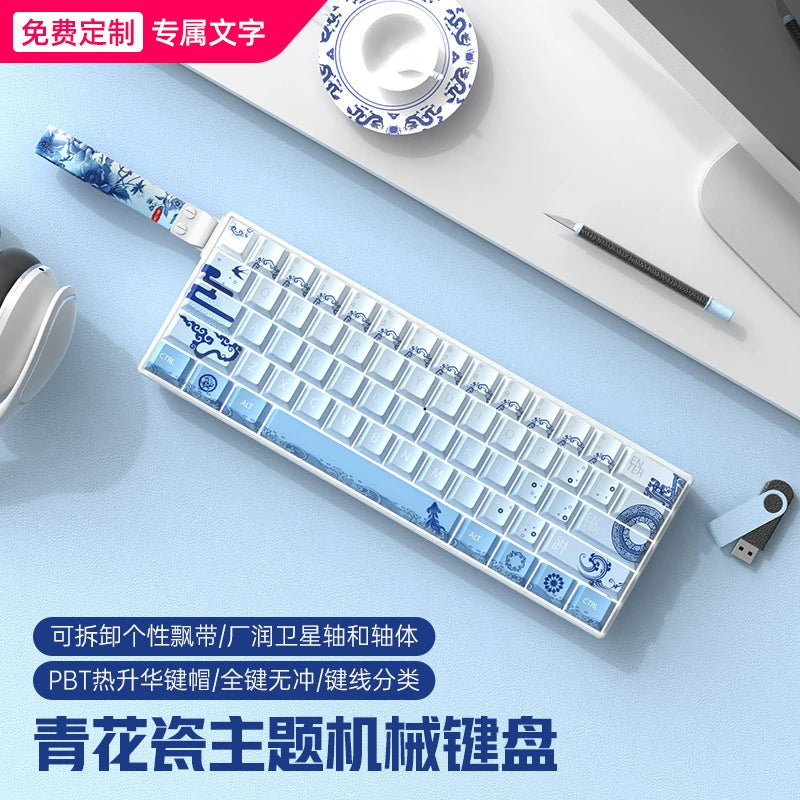 Wireless Bluetooth Tri-Mode Compact Mechanical Keyboard, 61 Keys, Gaming, PBT, Customizable, Silent