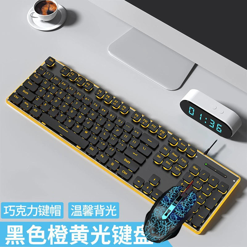 Silent, Ultra-Slim Keyboard and Mouse Set with Mechanical-Style Chocolate Keys