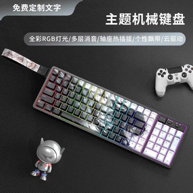GK102 Wireless Bluetooth Tri-Mode Wired Mechanical Keyboard—Customizable for Esports Gaming