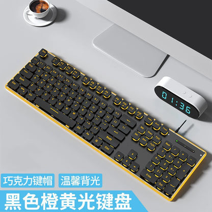 Silent, Ultra-Slim Keyboard and Mouse Set with Mechanical-Style Chocolate Keys