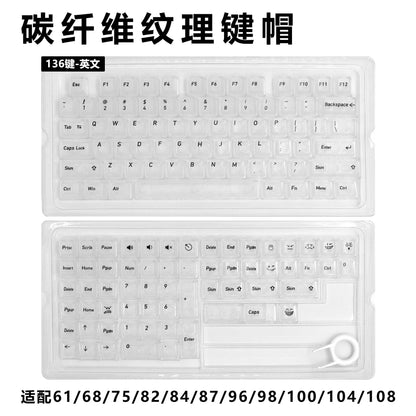 Carbon Fiber Texture Keycaps