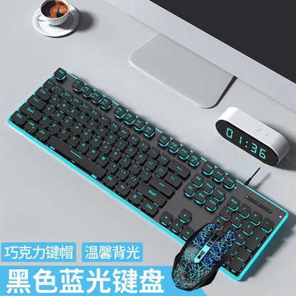 Silent, Ultra-Slim Keyboard and Mouse Set with Mechanical-Style Chocolate Keys