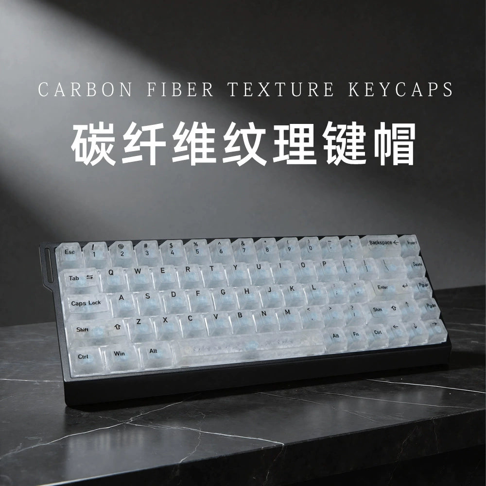 Carbon Fiber Texture Keycaps
