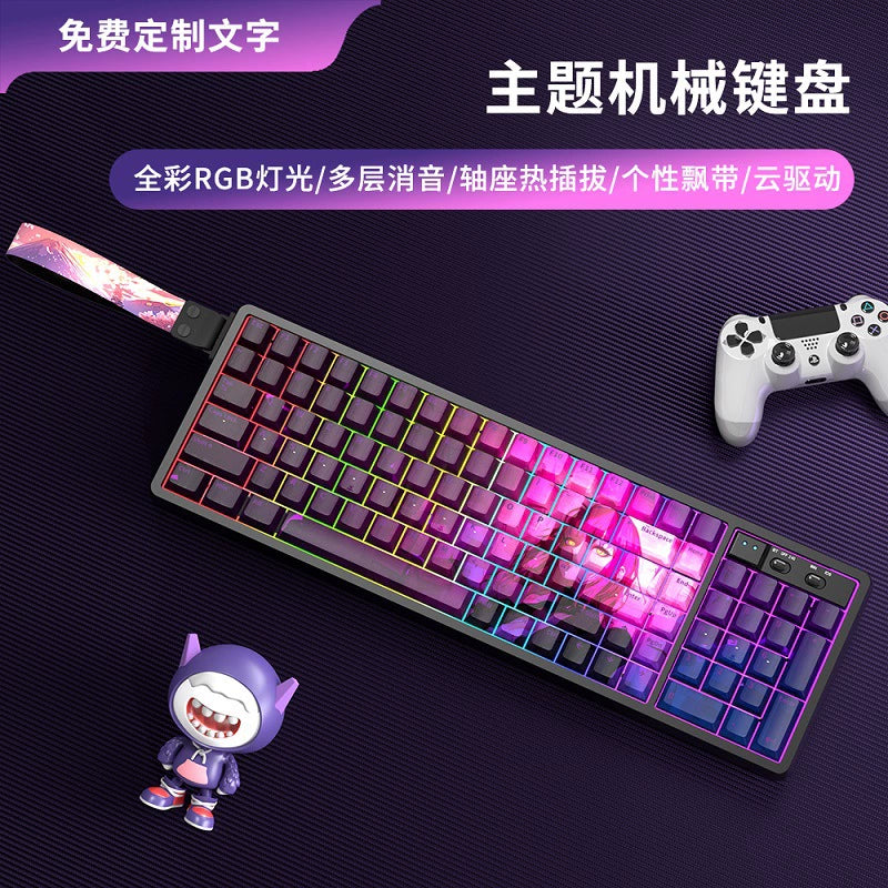 GK102 Wireless Bluetooth Tri-Mode Wired Mechanical Keyboard—Customizable for Esports Gaming
