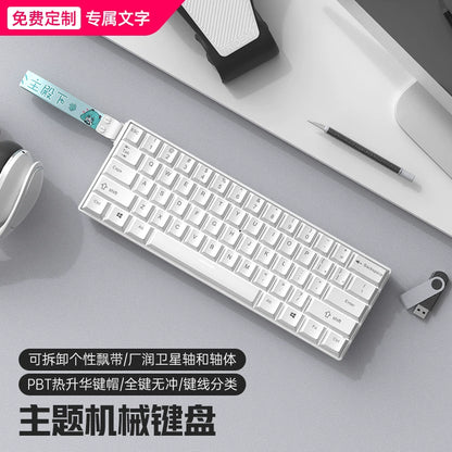 Wireless Bluetooth Tri-Mode Compact Mechanical Keyboard, 61 Keys, Gaming, PBT, Customizable, Silent