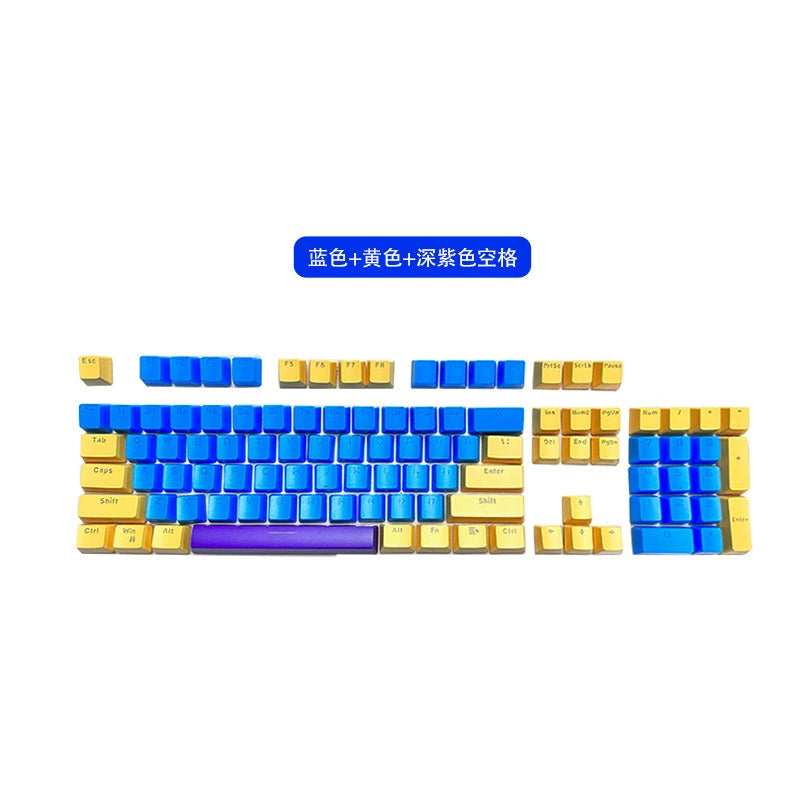 ABS Two-Tone Injection-Molded Black and White Mechanical Keyboard Keycaps with Transparent, Closed-Character Design; Compatible with 61-, 87-, and 104-Key Keyboards