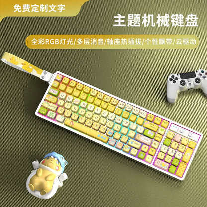 GK102 Wireless Bluetooth Tri-Mode Wired Mechanical Keyboard—Customizable for Esports Gaming