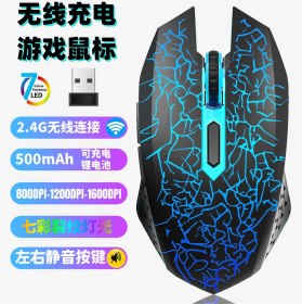 YL-02